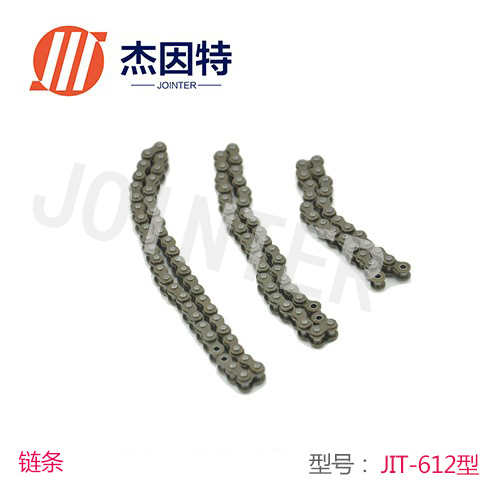土工膜焊接机配套链条