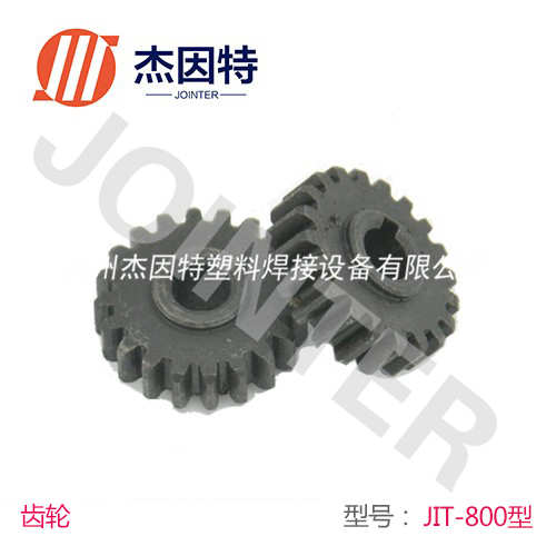 防水板磁焊枪对于隧道工程的意义?
