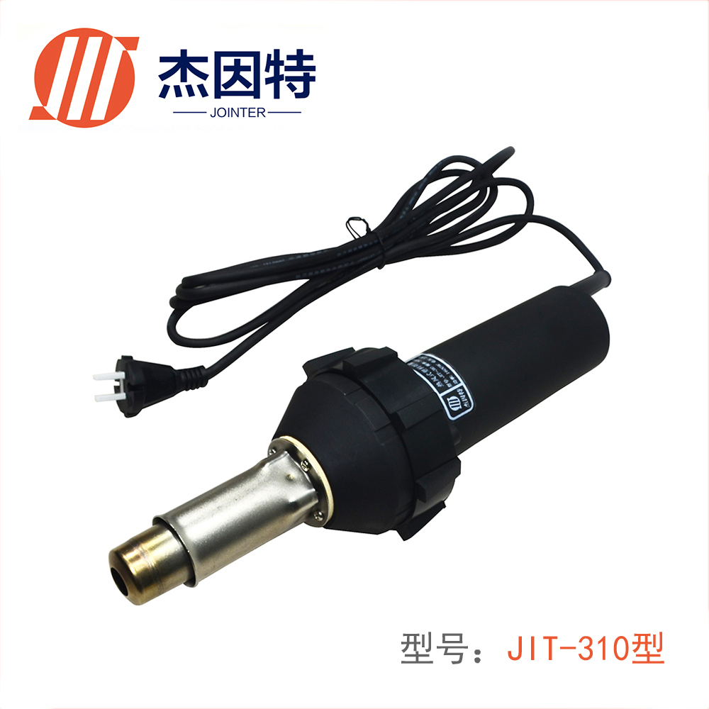 JIT-310无刷电机风枪