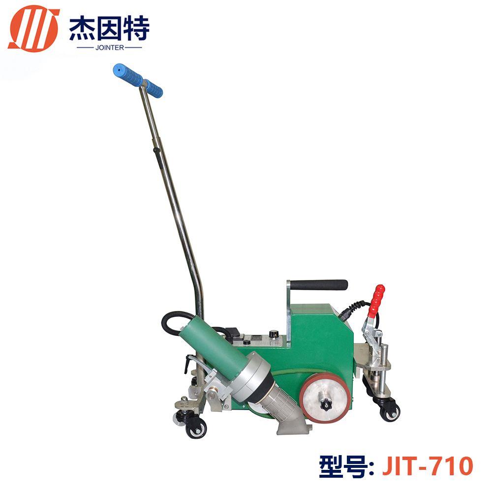 JIT-710 防水卷材焊接机