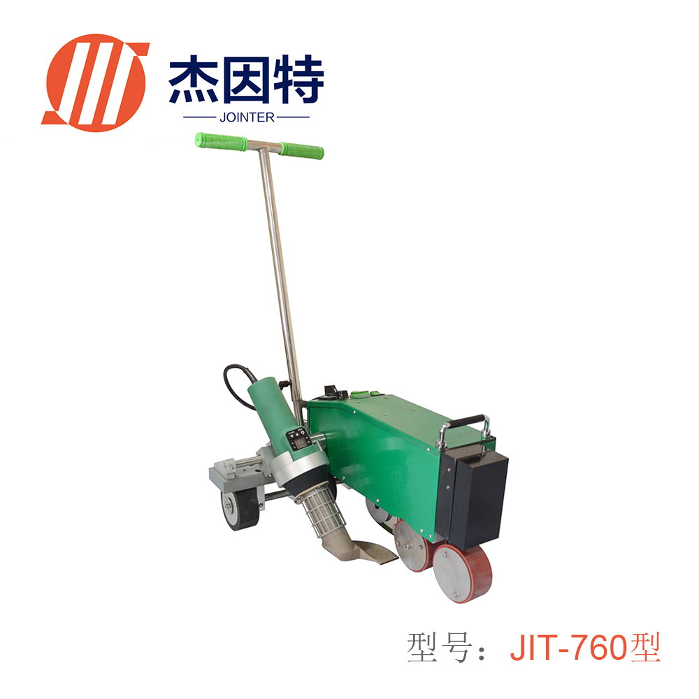 JIT-760型防水卷材焊接机
